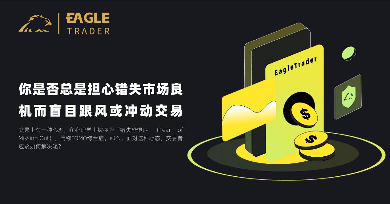 靠谱黄金交易平台